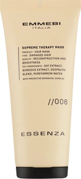 Essenza Supreme Therapy Mask/Маска для супер відновлення 200 ml