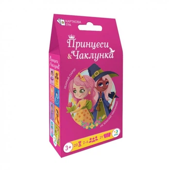 Карточная игра "Принцессы и Волшебница" 301234, 29 карточек