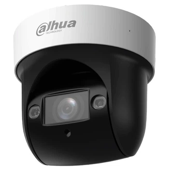 PTZ видеокамера Dahua SD29204DB-GNY 2МП (2.8-12мм)