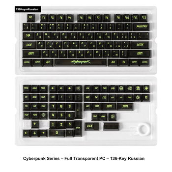 Кастомные кейкапы Cyberpunk Transparent / 136 клавиш / English and Russian Layout / поликарбонат PC / для механических и магнитных клавиатур / Black