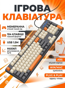Игровая проводная мембранная клавиатура Hoco GM61 Murphy USB 1.5 м Grey