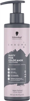Тонирующая маска для волос Schwarzkopf Professional Chroma ID 9.5-19 Dusty Pink 300 мл (4045787983913)