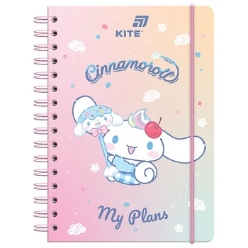 Ежедневник-планировщик школьный "Kite" /CR26-438/ твердая обкл., Cinnamoroll (1/10)