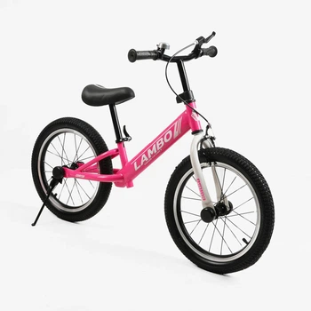 Беговел Corso LAMBO 16" розовый