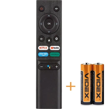 Пульт для телевизора ERGO 43GUS6500, 32GFS6500 SMART TV без микрофона + Подарок Батарейка солевая Videx R03P/AAA 2шт