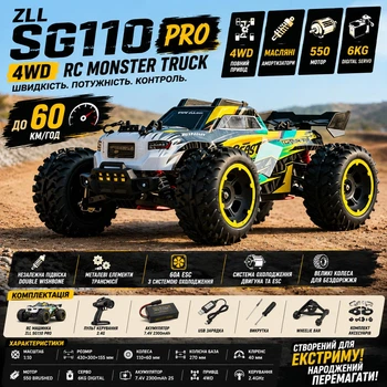 Радиоуправляемая машинка ZLL SG110 PRO 1:10 4WD до 60 км/ч, RC Monster Truck на пульте управления, внедорожник, масляные амортизаторы, аккумулятор, RTR