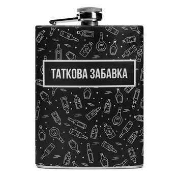 Фляга NU SHO “Таткова забавка” нержавеющая сталь 200 мл