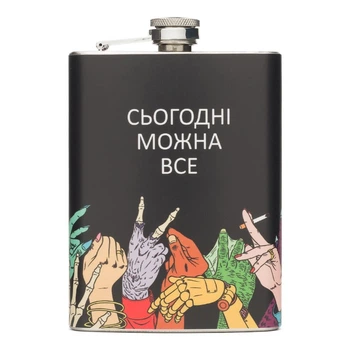 Фляга NU SHO “Можна все” нержавеющая сталь 200 мл