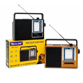 Радиоприемник с FM/AM/SW диапазонами GOLON RX-252 коричневый