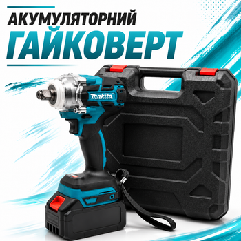 Аккумуляторный гайковерт Makita бесщеточный с крутящим моментом 300 Нм, двумя аккумуляторами 48 В 6.0 Ah, LED-подсветкой, реверсом, индикатором заряда, набором насадок и кейсом для ремонта автомобилей, строительных и монтажных работ