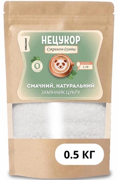 Cукралоза (1:10) 500г суміш натур. «НЕЦУКОР» - без гіркоти, для дієтичного харчування та схуднення