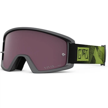 Велосипедні окуляри Giro Tazz™ MTB з двома лінзами S2/S0 сірі