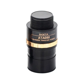 Адаптер SIGETA CMOS ATA050 (з регулюванням)