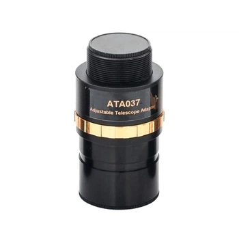 Адаптер SIGETA CMOS ATA037 (з регулюванням)