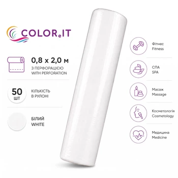 Простыни одноразовые COLOReIT спанбонд 0.8х100м перфорированные (шаг отрыва 2 м) белые