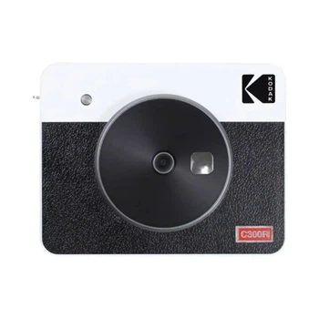 Фотокамера моментальной печати Kodak Mini Shot 3 Retro White (192143001386)