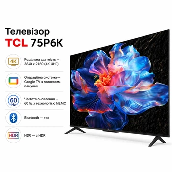 Телевизор TCL 75P6K (m482095)