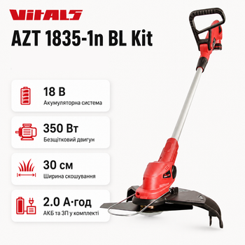 Триммер садовый Vitals AZT 1835-1n BL Kit аккумуляторный 18В 2А·ч 30см (243558)