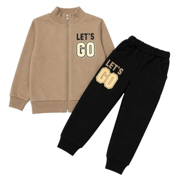 Спортивный костюм детский двухнитка Арлекин Let's go 4321-362 104 см Бежевый