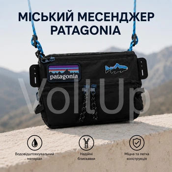 Сумка через плече Patagonia Messenger чорна водовідштовхувальна з 4 відділеннями для міста та повсякденного використання