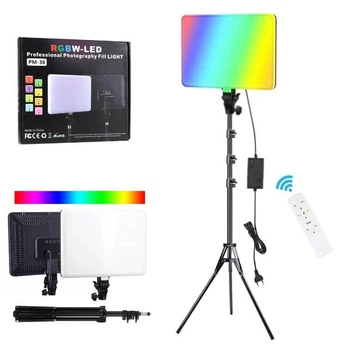 Видео свет led rgb лампа для фото лед софтбокс студийный свет штатив 210см светодиодные лампы 35w