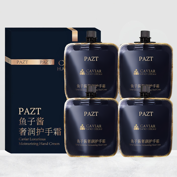 Интенсивно увлажняющий крем для рук с экстрактом черной икры PAZT Caviar Hand Cream набор 4х30 мл