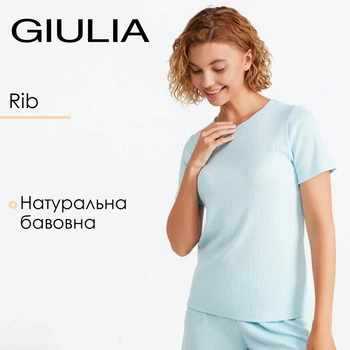 Жіноча бавовняна футболка в рубчик Giulia RIB 4804/010 S Blue-sky, однотонна, повсякденна