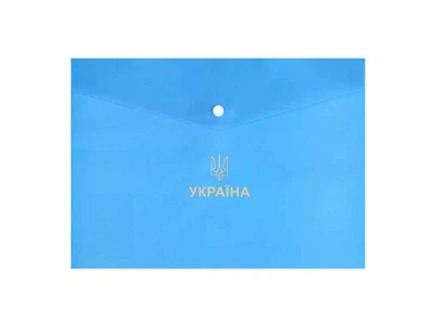 Папка-конверт BUROMAX A4 блакитний на кнопці, UKRAINE BM.3970-14