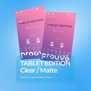 Защитная гидрогелевая пленка Proove Hydrogel Screen Protection TABLET EDITION Matte