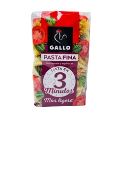 Макаронні вироби Gallo Pastafina спіральки з томатами та шпинатом 400г (8410069014306)