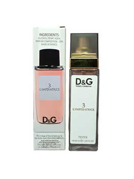Духи женские (версия Gabbana 3 L'Imperatrice) 40 мл