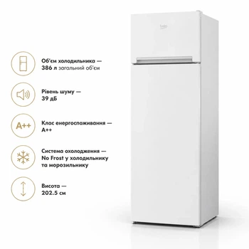 Холодильник Beko RCNA386E40ZXBN (m517073)