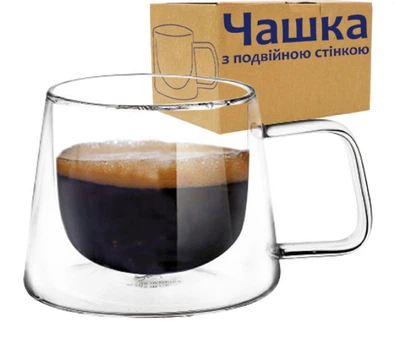 Чашка с двойной стенкой 200мл