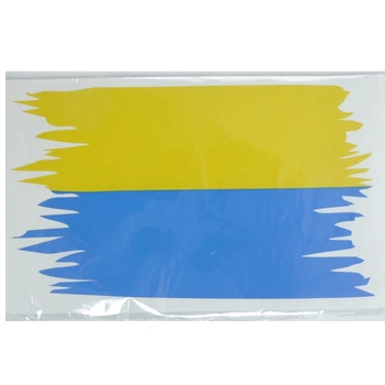 Наклейка "Флаг Украины" рваный 10,5х18см (10шт/уп)