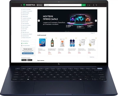 Ноутбук HP EliteBook X G1i (14" OLED 2,5k 120Hz/ Intel Ultra 7 258V/32/1T/Windows 11 Pro)