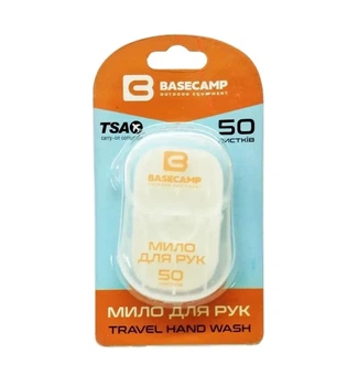 Мыло для рук BaseCamp Travel Hand Wash 50 пелюсток