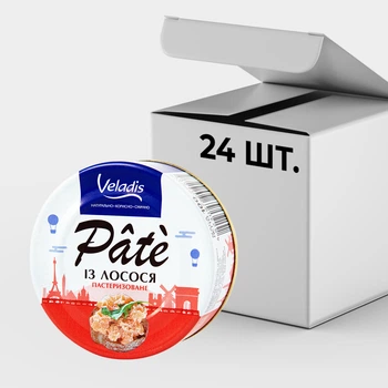 Pate із лосося ТМ Veladis, 100 г - ящик 24 шт.
