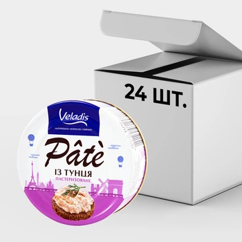 Pate із тунця ТМ Veladis, 100 г - ящик 24 шт.
