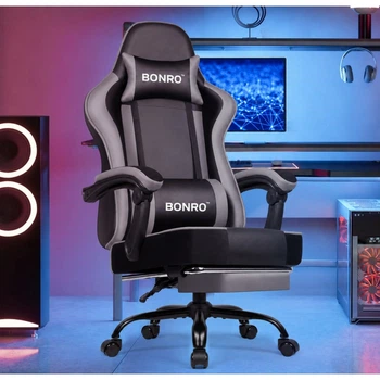 Крісло офісне з підставкою для ніг Bonro B-059 сіре