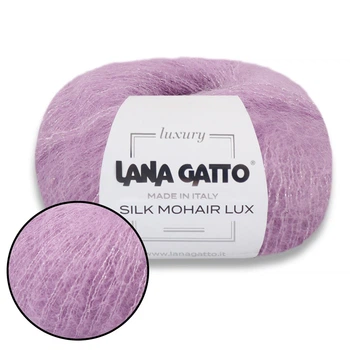 Lana Gatto Silk Mohair Lux, Лаванда №8481 - пряжа, суперкидмохер с шелком и люрексом, тонкая, 25 г / 210 м, для вязания свитеров-паутинок