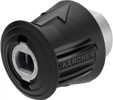 Швидкорознімна муфта високого тиску (Karcher) (4.470-041.0)