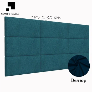 Мягкое бархатное изголовье для кровати из велюра 180 * 90 * 4см Темно-зеленый
