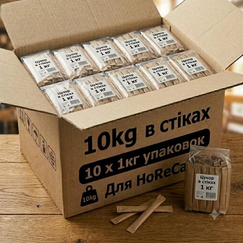 Сахар в стиках крафт 5г упаковка 10кг