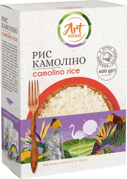 Рис Камоліно Art Foods 100 г х 4 пакетики (0.4 кг) (4820191593305)