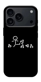 TPU чохол Demsky Пинаю для Apple iPhone 17 Pro Max (6.9")