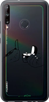 Чехол на Huawei P40 Lite E Предложение "4898u-1875-70447"