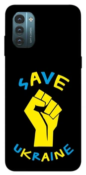 Чохол Demsky Brave Ukraine 6 для Nokia G21