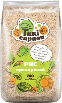 Рис пропаренный Такі Справи 700 г (0.7 кг) (4820191593800)