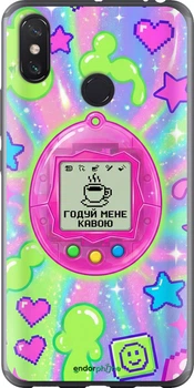 Чехол на Xiaomi Mi Max 3 Y2K Aesthetic Retro Pet: Годуй мене кавою "6784t-1534-70447"