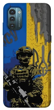 Чохол Demsky Faith in Ukraine 4 для Nokia G21